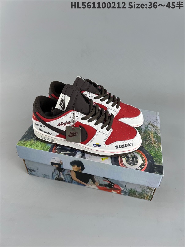 women low dunk sb shoes 2023-2-27-046